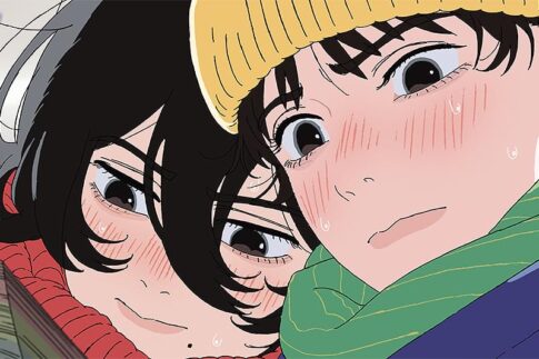 © 藤本タツキ/集英社 © 2024「ルックバック」製作委員会