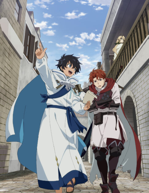 水属性の魔法使い