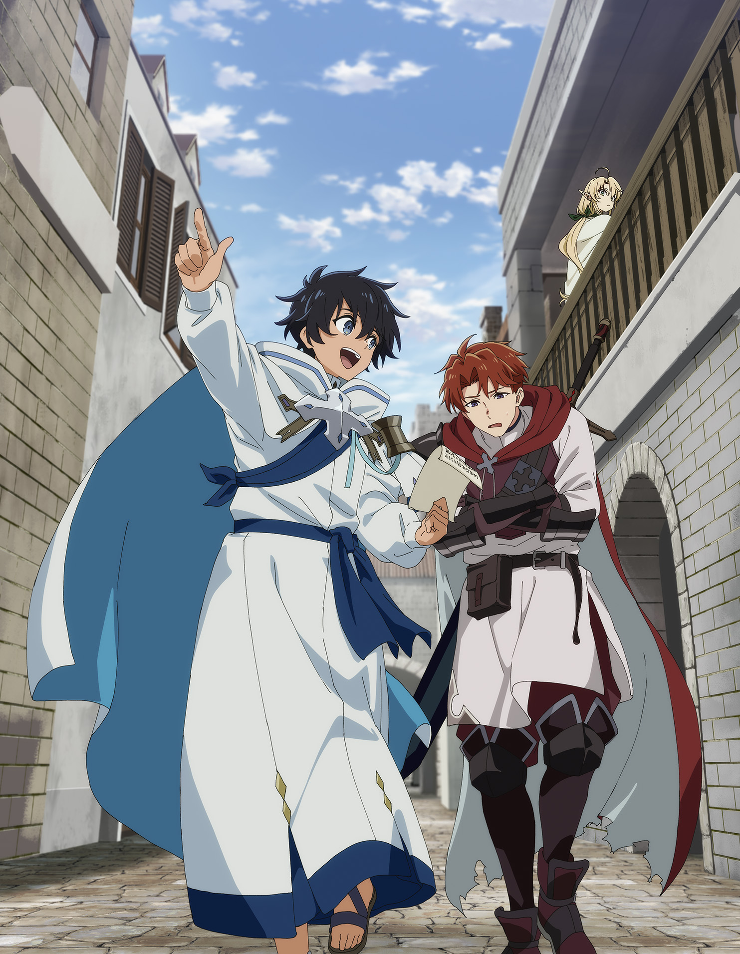 水属性の魔法使い