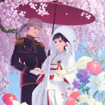 ©顎木あくみ・月岡月穂／KADOKAWA／ 「わたしの幸せな結婚」製作委員会