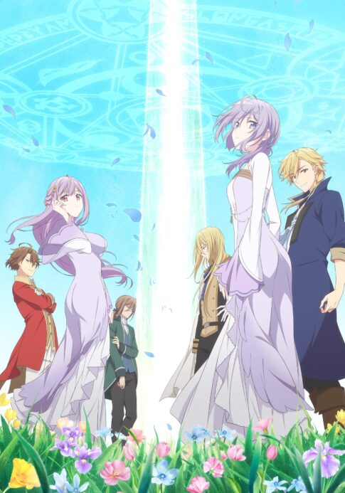 ©冬月光輝・オーバーラップ/完璧聖女製作委員会