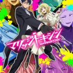 https://www.marriagetoxin-anime.com/